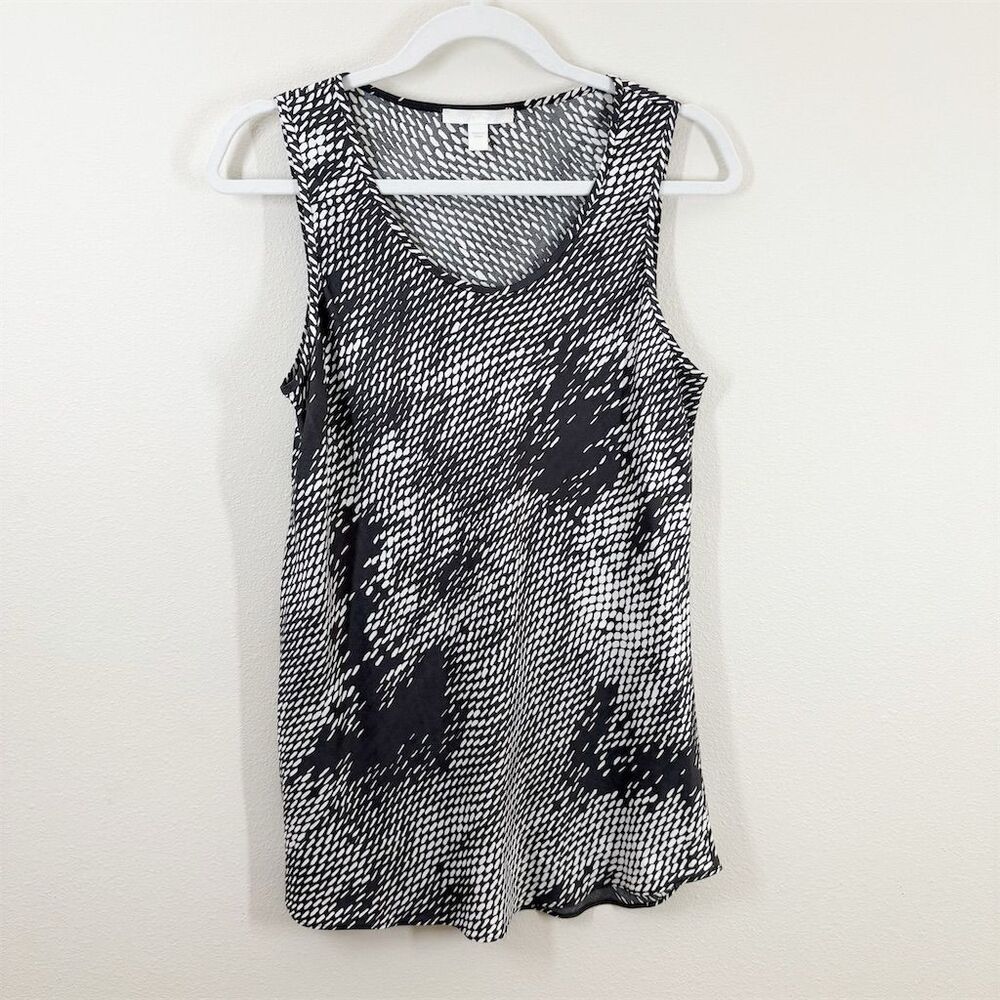 Hugo Boss Women's‎ Inolea Sleeveless Tank Top Size 8 Gray Snake Print Career